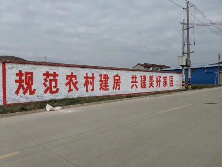 清镇墙体广告投放需要注意的三点