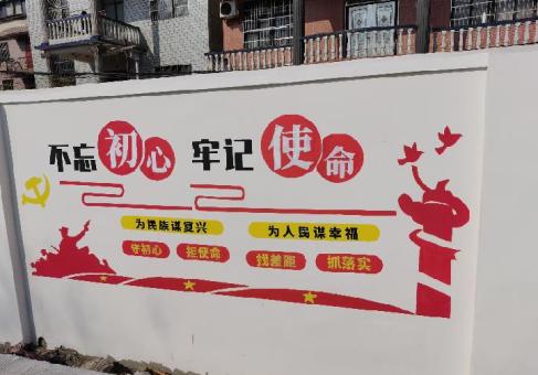 清镇美丽乡村文化墙价格怎么样