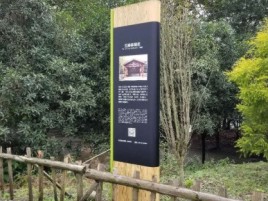 清镇标识牌材料选择和运用的注意事项