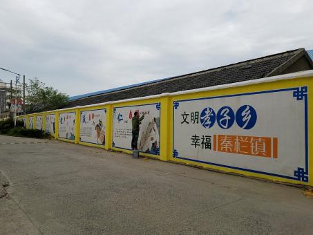 清镇墙体彩绘文化墙,一般能保持多长时间?