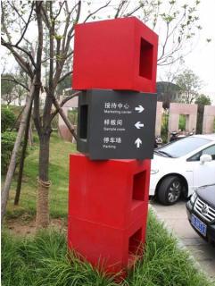 在清镇，怎样才能选择一家好的墙体广告公司？