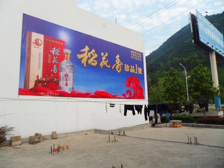 清镇墙体喷绘广告效果怎么样？