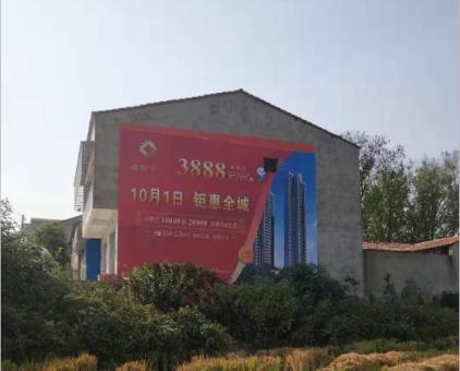 清镇墙体广告发布的关键问题