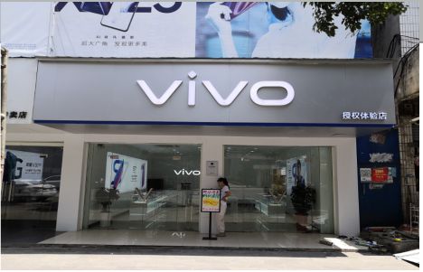 清镇店招禁忌你中招了吗？