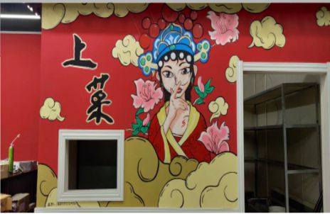 清镇墙体彩绘的发展和应用