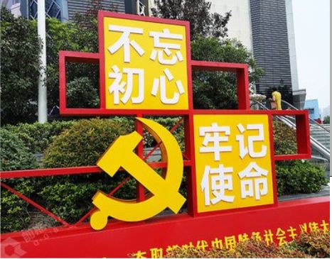 清镇标识标牌雕刻工艺的四个窍门