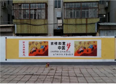 清镇什么是文化墙