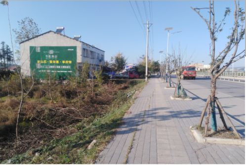 清镇书山南院墙体广告