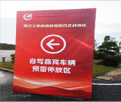 清镇户外广告牌用什么材料做最好？