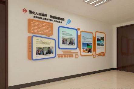 清镇如何才能设计出符合企业自身特征的文化墙？