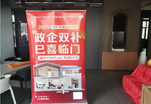 清镇户内写真的特点是什么？