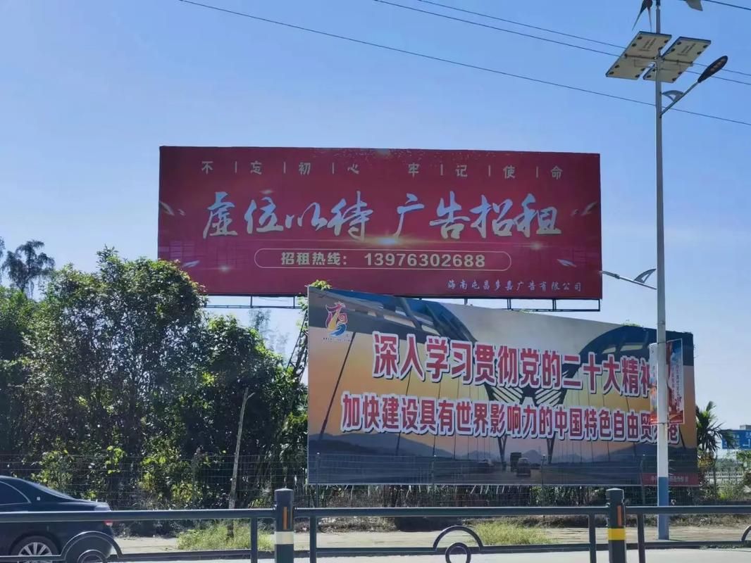 清镇户外大牌广告如何能帮助客户实现精准投放、效果翻倍？