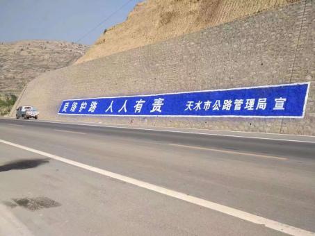 清镇墙体广告的地理位置选择的重要性