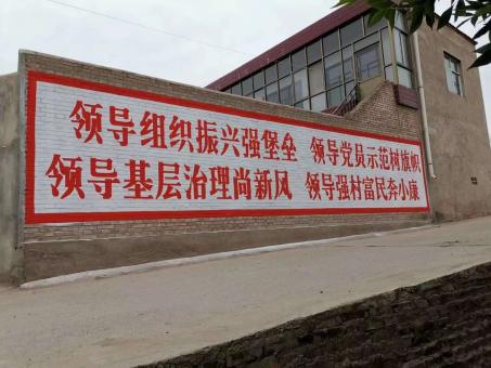 清镇墙体广告的发展趋势如何