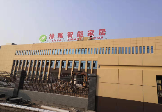 清镇如何选择大楼发光字？