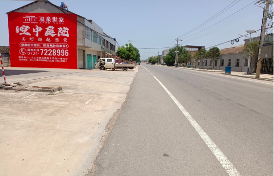 清镇墙体广告能用的好材料有哪些？