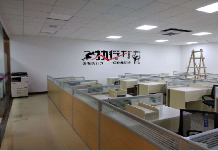 清镇企业文化墙可以分为哪几个板块？