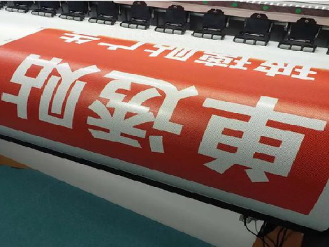 清镇单透的特点和效果。