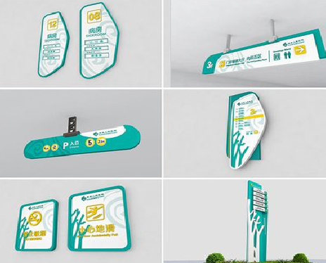 清镇广告标牌选材的问题。