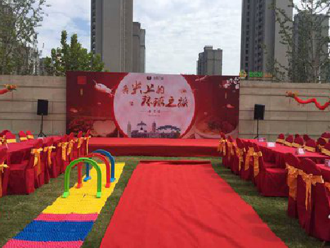 清镇庆典活动策划要具备哪些技巧？