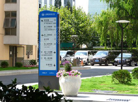 清镇传统的学校标识系统有什么问题？