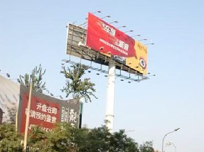 清镇户外广告怎么做才能让人一眼记住？