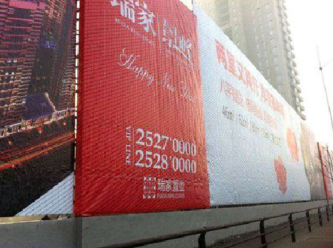 清镇如何长久保持户外喷画的质量？